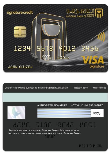 Egypt National Bank of Egypt visa signature card